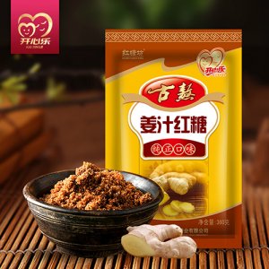 紅糖坊古熬姜汁紅糖360g