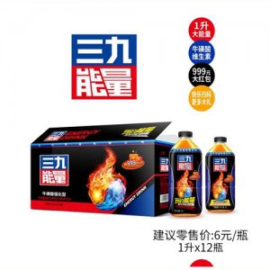 三思動(dòng)力戰(zhàn)馬?；撬釓?qiáng)化型功能飲料350ml箱裝