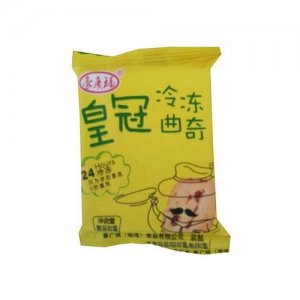 豪廣?；使诶鋬銮娲b