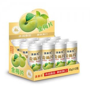 澳美樂金梅片糖果瓶裝