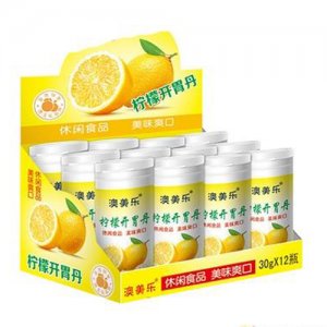 澳美樂檸檬開胃丹糖果瓶裝