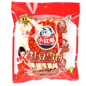 小紅帽紅豆雪餅