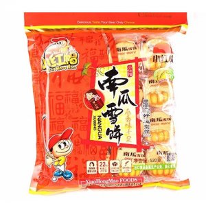 小紅帽南瓜雪餅