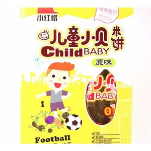 小紅帽兒童小貝米餅原味