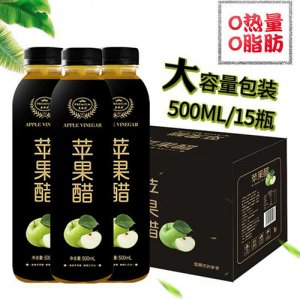 奧提拉蘋果醋500ml