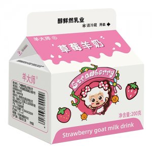 羊大師鮮羊奶草莓味