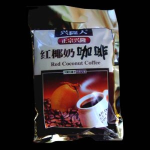 興隆人紅椰奶咖啡