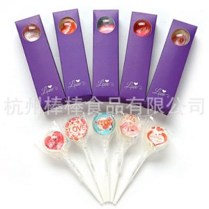 棒工匠創(chuàng)意情侶星空棒棒糖