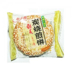 閩鄉(xiāng)緣炭燒煎餅