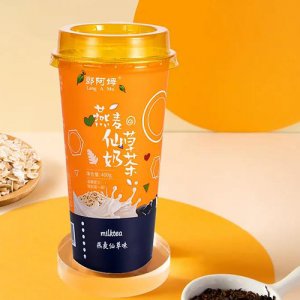 郎阿姆燕麥仙草奶茶