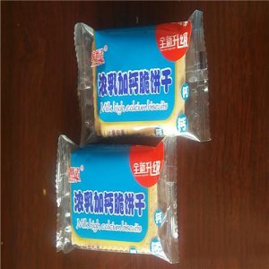 家世諾濃乳加鈣餅干脆餅干20g