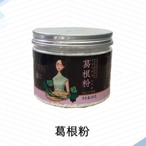 先天元葛根粉