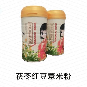 先天元茯苓紅豆薏米粉