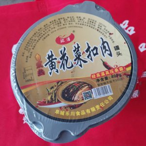 環(huán)潔自熱黃花菜扣肉罐頭400g