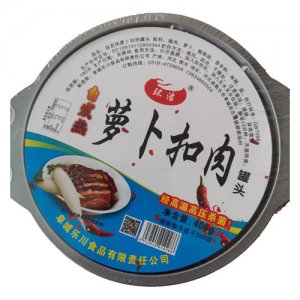 環(huán)潔自熱蘿卜扣肉罐頭400g