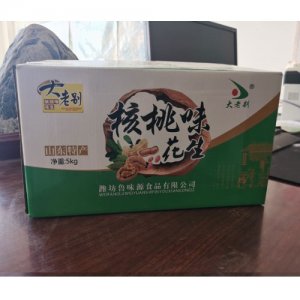 大老別核桃味花生5kg