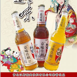 京味佳檳果味碳酸飲料500ml