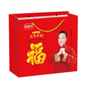 益菲爾紅棗枸杞風(fēng)味飲品禮盒