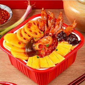 七片葉重慶懶人火鍋盒裝