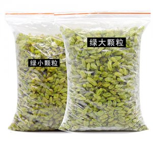 江南畔葡萄干散稱