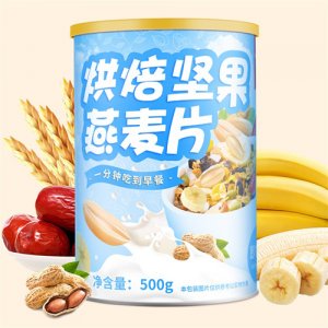 粟籽磨坊烘焙堅(jiān)果燕麥片500g