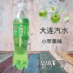 名格大連汽水小蘋果味瓶裝