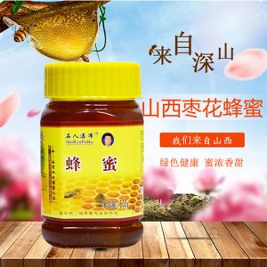 石人瀑布蜂蜜500g