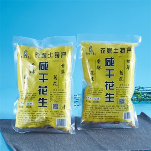 尋味小象咸干花生300g