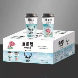 鹿角巷食刻相遇鹿角抹茶牛乳茶