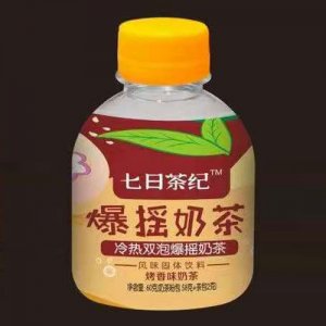 七日茶紀(jì)爆搖奶茶烤香味