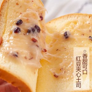 甄嘜旺紅豆夾心吐司面包稱重