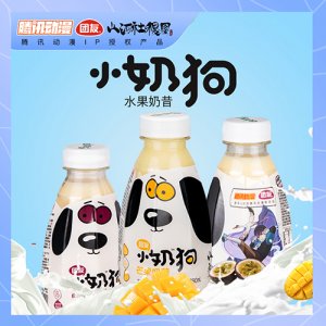 團(tuán)友小奶狗動(dòng)漫聯(lián)名水果奶昔