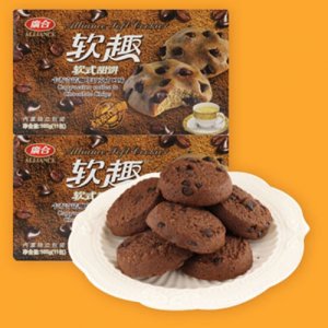 廣合卡布奇諾咖啡巧克力軟趣甜餅