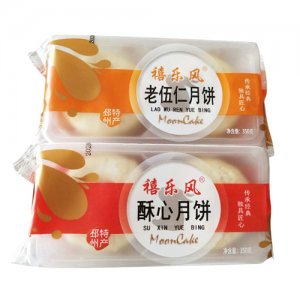 禧樂風(fēng)老伍仁月餅+酥心月餅350g