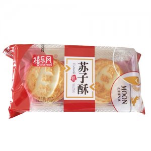 禧樂風(fēng)蘇子酥月餅300g
