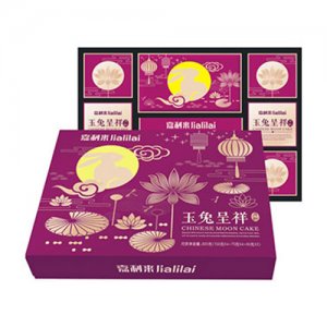 嘉利來玉兔呈祥月餅禮盒