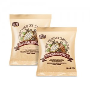 諾梵朗姆酒松露巧克力