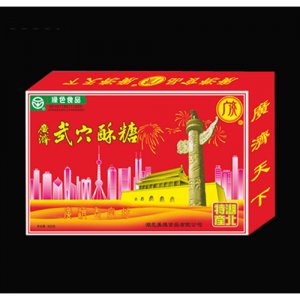 廣濟(jì)800g華表酥糖盒