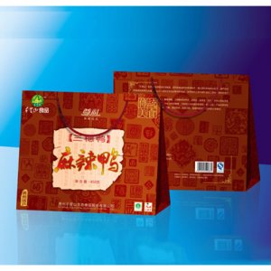 千里山三穗麻鴨板鴨