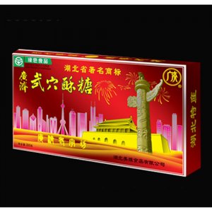 廣濟(jì)武穴酥糖300g