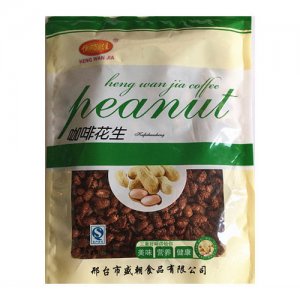 恒萬(wàn)佳咖啡花生袋裝