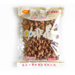 恒萬(wàn)佳咖啡花生褐色散稱(chēng)