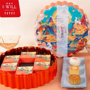 愛(ài)維爾彩云追月月餅禮盒