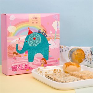 愛(ài)維爾誕生禮禮盒