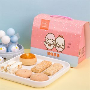 愛(ài)維爾誕生喜悅喜餅禮盒
