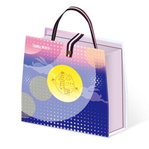 愛維爾流沙月餅禮盒