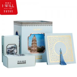 愛維爾蘇州味道月餅禮盒