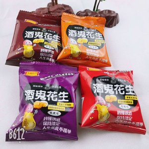 豬小妞酒鬼花生散裝稱(chēng)重