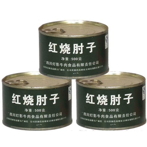 燈影紅燒肘子代加工廠家,加工燈影紅燒肘子-至誠服務!