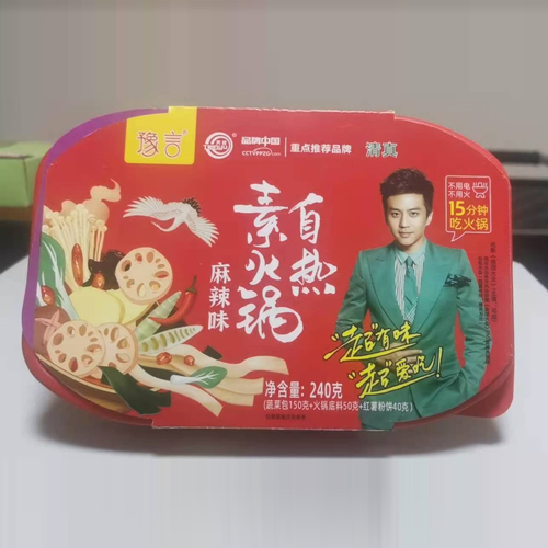 河南天邦食品有限責(zé)任公司 - “揭曉”優(yōu)質(zhì)代加工廠家-顆粒劑代工合作方式有哪些